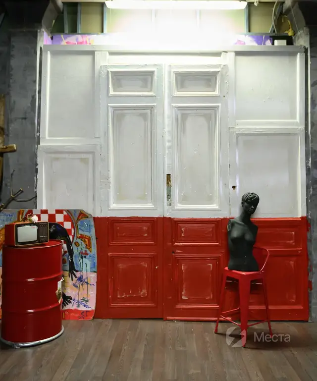 Photo 5