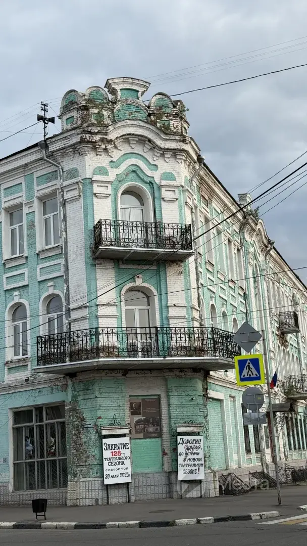 Мичуринск #МестаВместе — фото 25