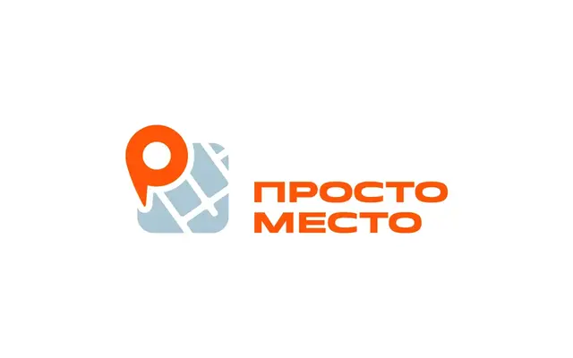 Просто место — Открытое место для автомобиля, Кузнецовская