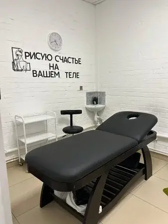 Изолированный массажный кабинет — ОлсоСалон «OlsoSalon», Красногорск