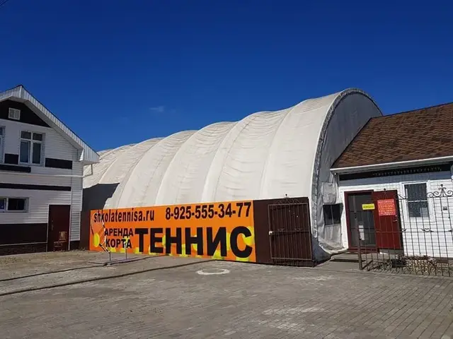 На Пятнице — крытый корт в Большаково