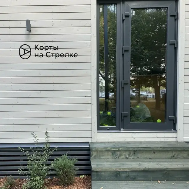 Падел-корт №2 — Корты на стрелке